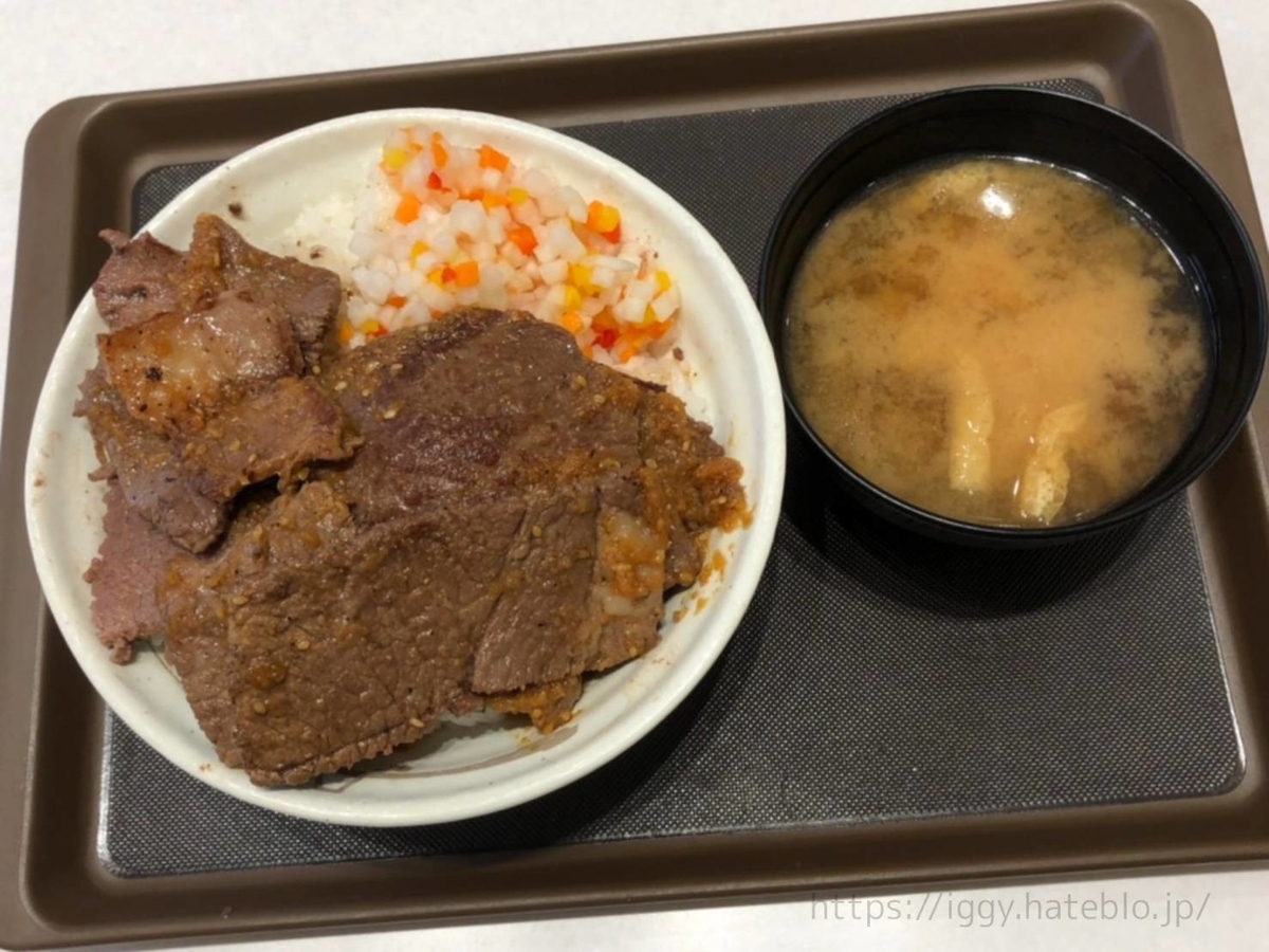 松屋 牛ステーキ丼 デカ盛り和風オリジナルソース 口コミ レビュー
