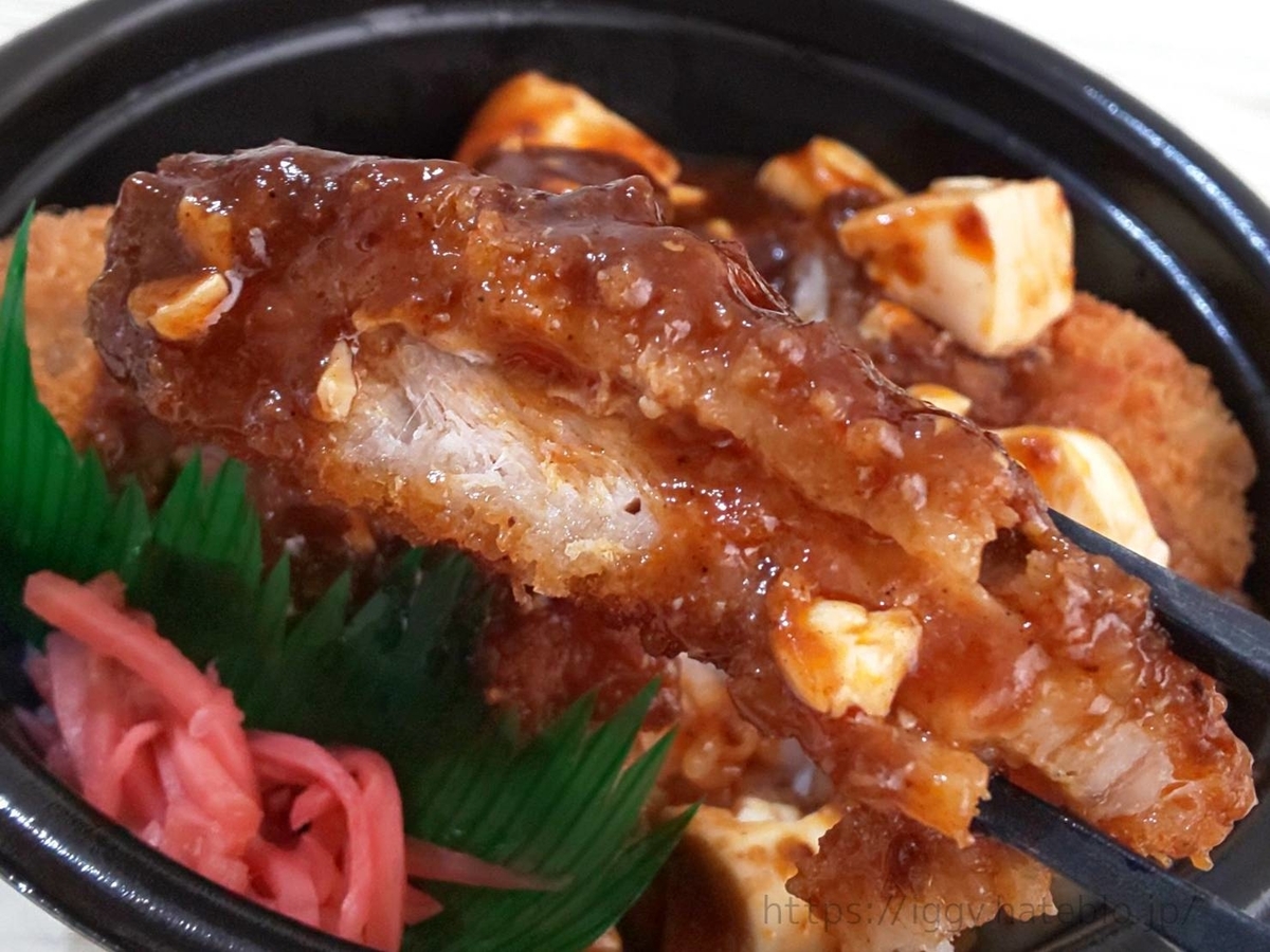 ほっともっと 麻婆かつ丼 まずい？美味しい レビュー 口コミ