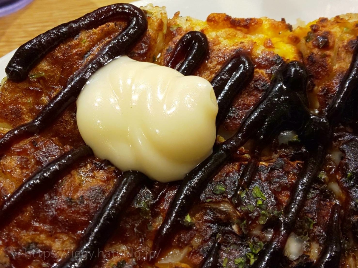 お好み焼き ふきや まずい？美味しい 口コミ レビュー