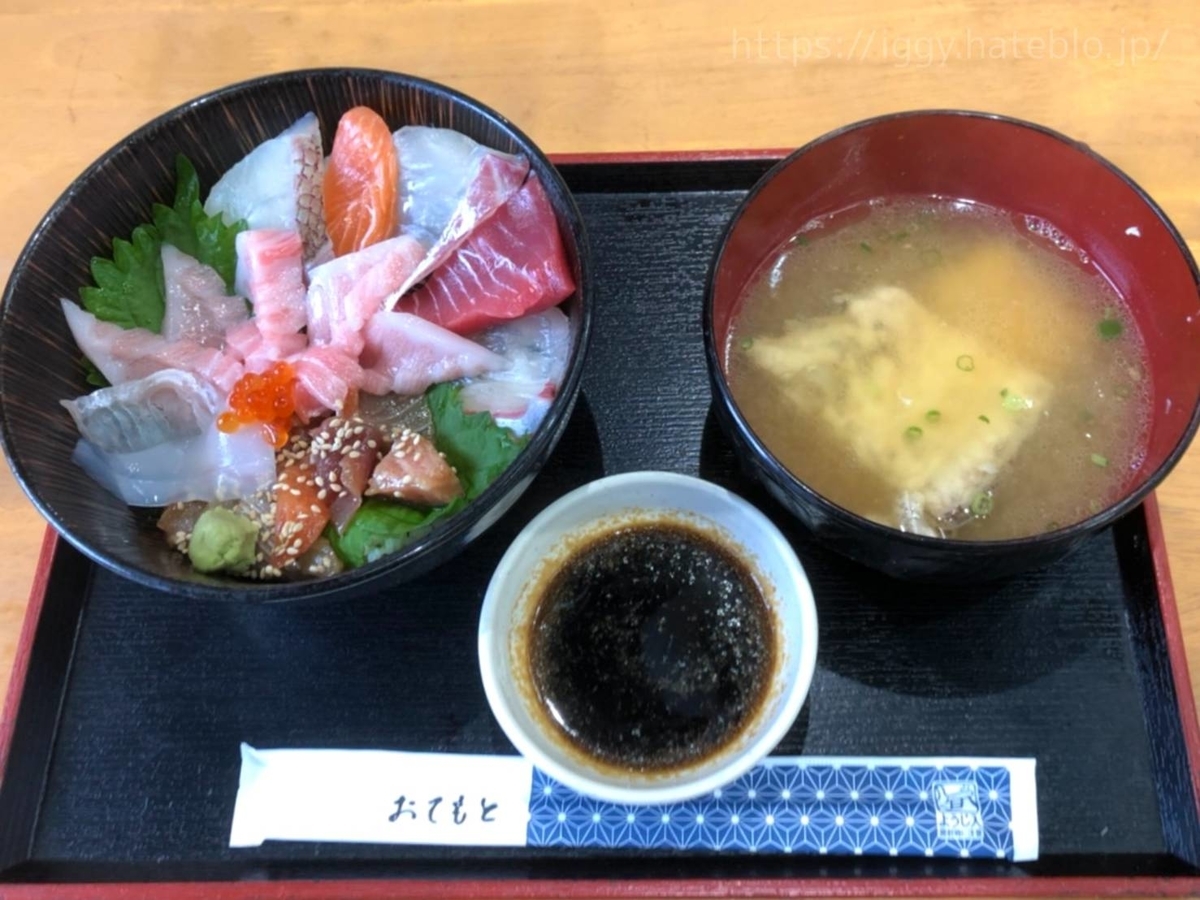 博多豊一 メニュー スーパー海鮮丼 クチコミ レビュー