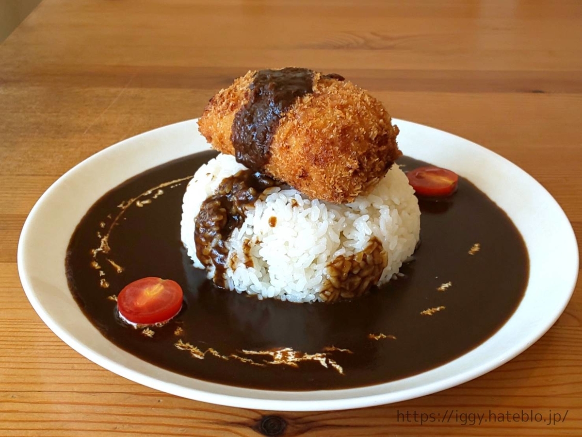 オカノカリー メニュー たっぷりキャベツとレンコンのメンチカツカレー 値段 口コミ
