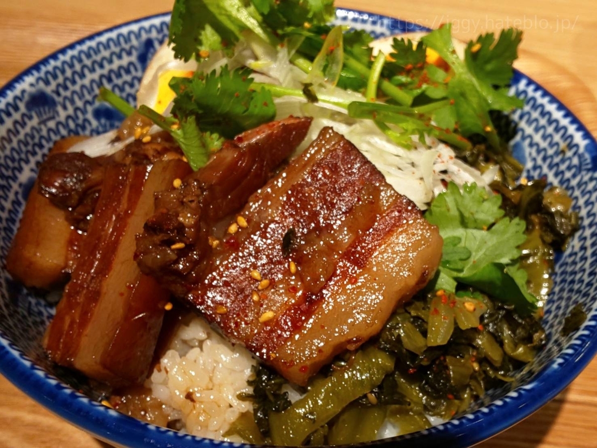 餃子屋 弐ノ弐 ルーローハン まずい?美味しい 口コミ レビュー