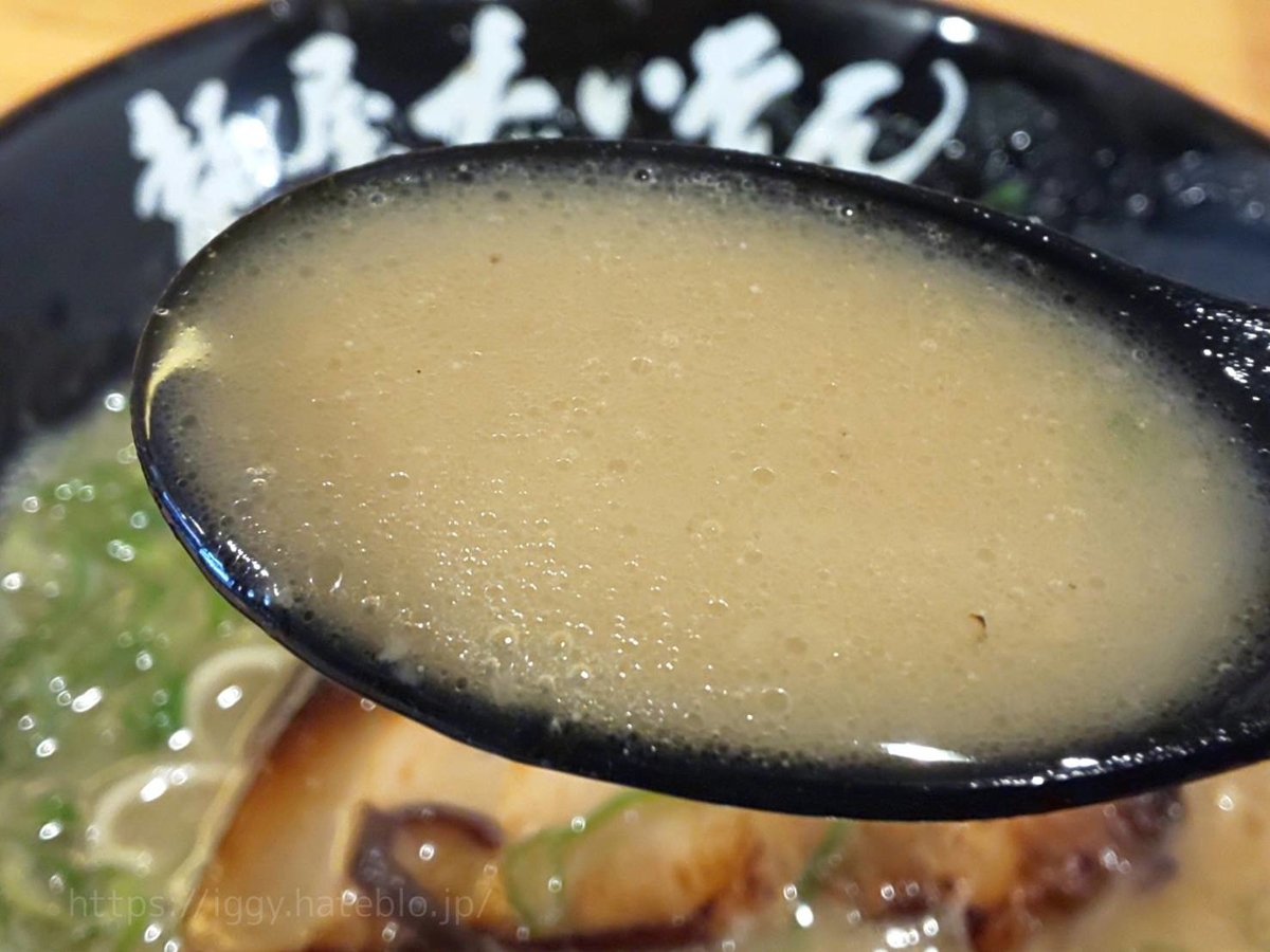 麺屋たいそん ニューヨークのラーメンコンテストで優勝した 濃厚豚骨ラーメン を食べた感想 Life