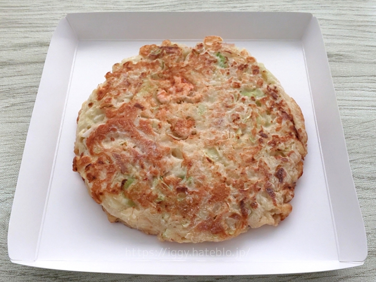 コスモス おすすめ ON365 冷凍 ミックスお好み焼き 作り方 口コミ