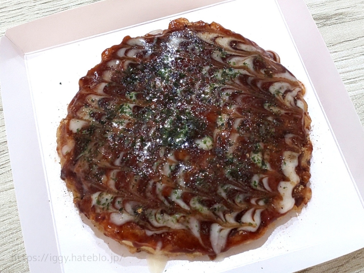 コスモス おすすめ ON365 冷凍食品 ミックスお好み焼き 口コミ レビュー