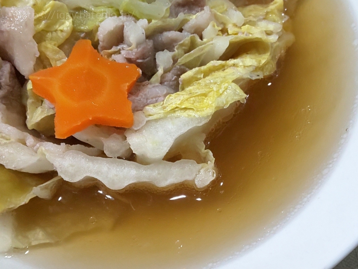 くばら はくさいのうま鍋 おすすめ 白菜と豚バラ肉のミルフィーユ鍋 Life