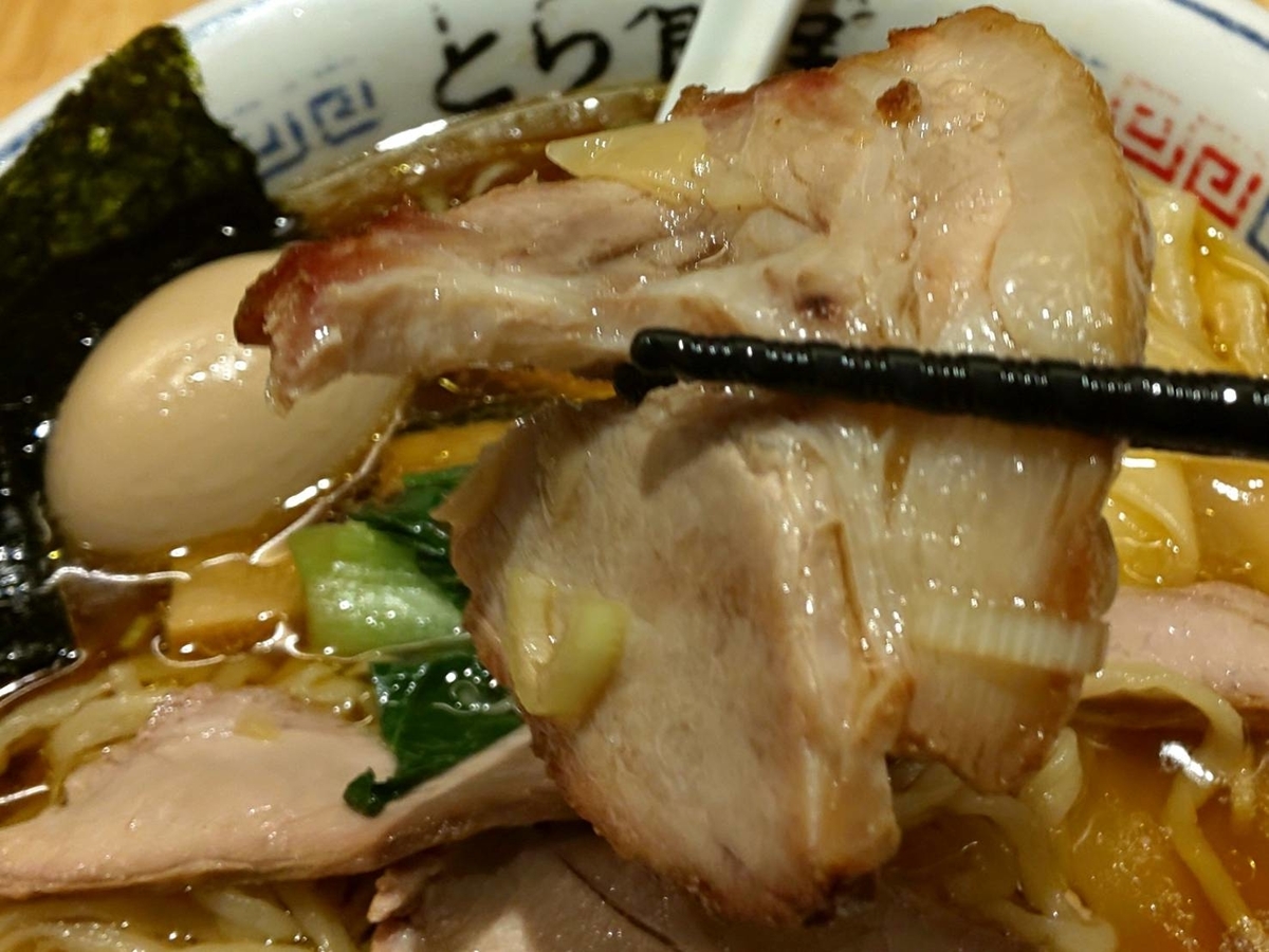 とら食堂 福岡分店 レビュー メニュー 特製中華そば まずい？口コミ