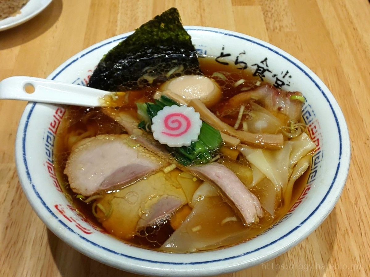 とら食堂 福岡分店 レビュー メニュー 特製中華そば 値段 口コミ