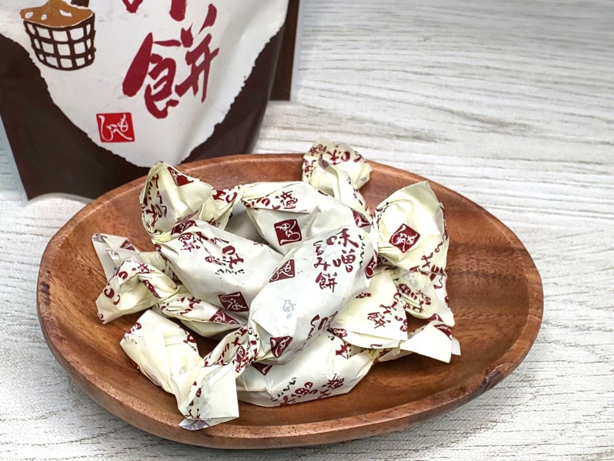 カルディ おすすめ お菓子 個包装 人気 ひとくち味噌くるみ カロリー 口コミ