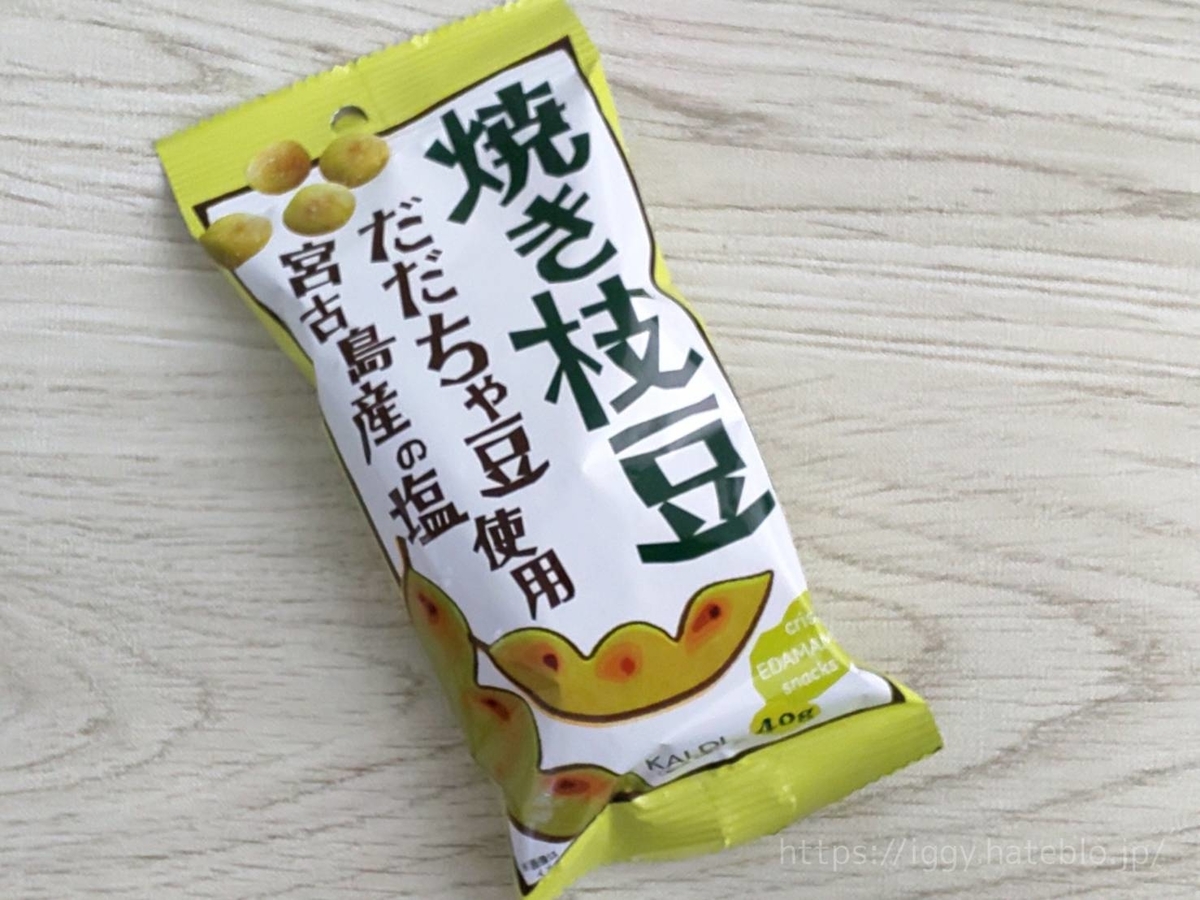 カルディ スナック菓子 おすすめ 焼き枝豆 カロリー 口コミ