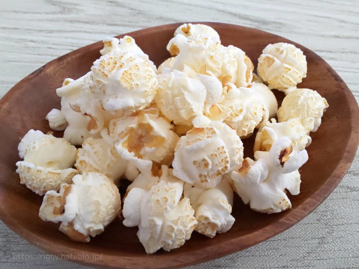 カルディ スナック菓子 おすすめ ポップコーン黒トリュフ 口コミ