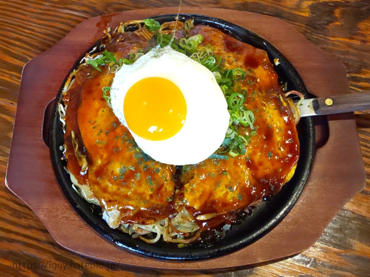 TABO たーぼー メニュー お好み焼き スペシャル焼 口コミ レビュー