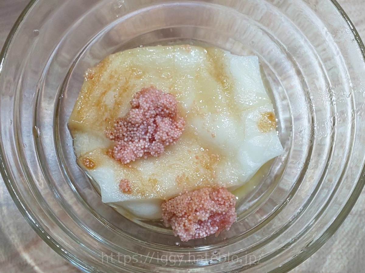 家事ヤロウ 明太バター餅 を作ってみた レンジで簡単お餅レシピ Life