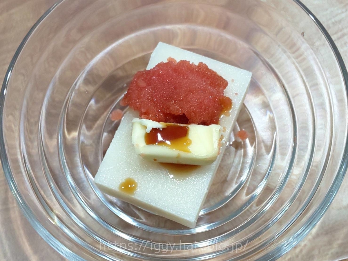 家事ヤロウ 明太バター餅 を作ってみた レンジで簡単お餅レシピ Life
