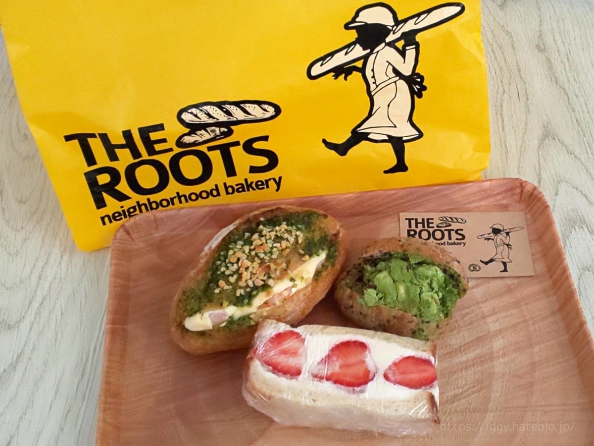 THE ROOTS neighborhood bakery ザ・ルーツ・ネイバーフッド・ベーカリー 福岡薬院  営業時間 定休日 駐車場 口コミ