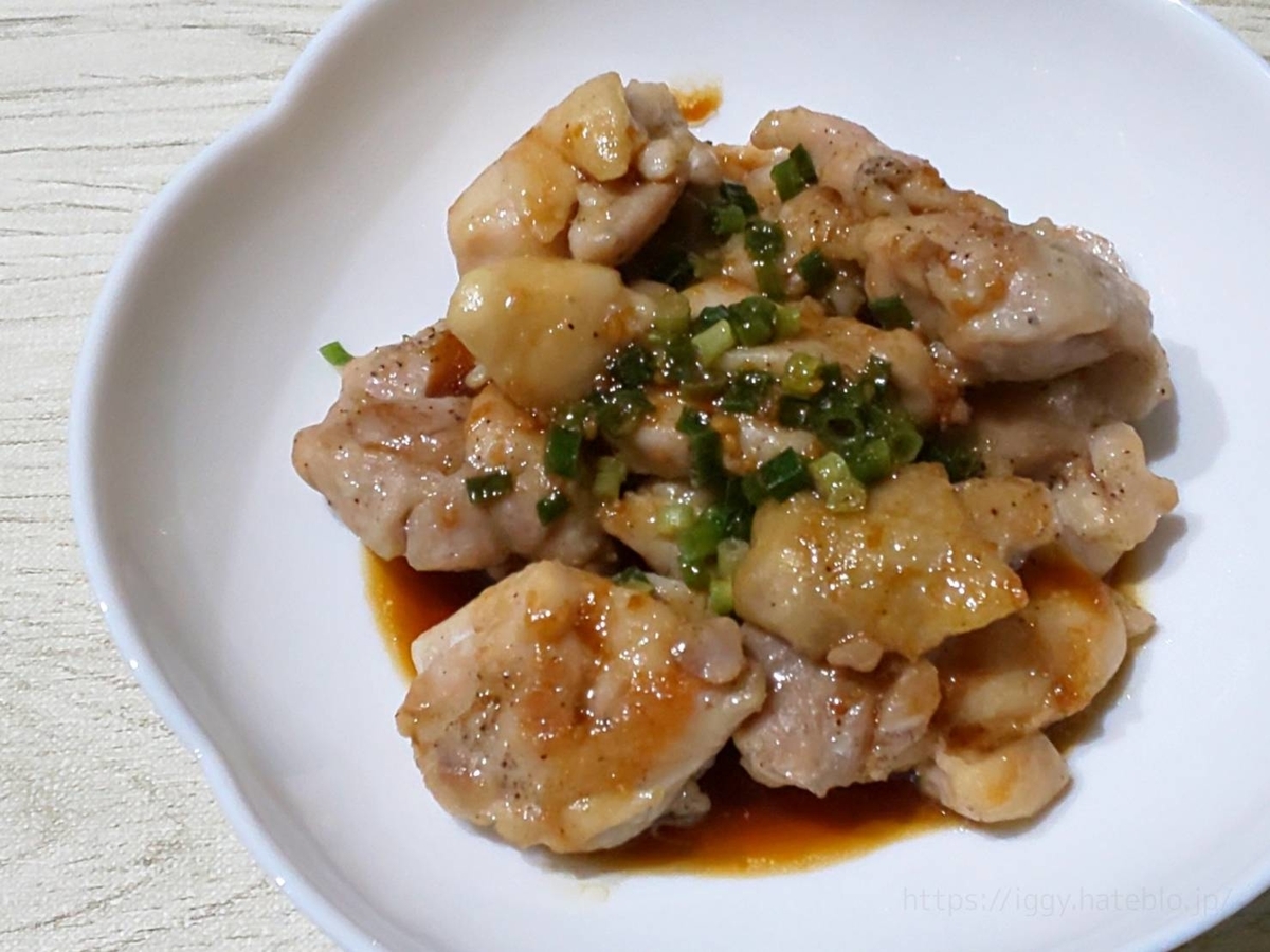 ジョイフル 冷凍 味付け鶏もも肉 ひとくちチキンステーキ 口コミ レビュー