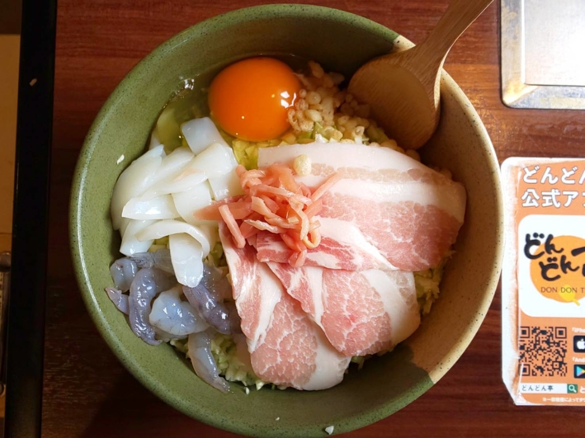 どんどん亭 お好み焼き 食べ放題メニュー 三色玉 口コミ