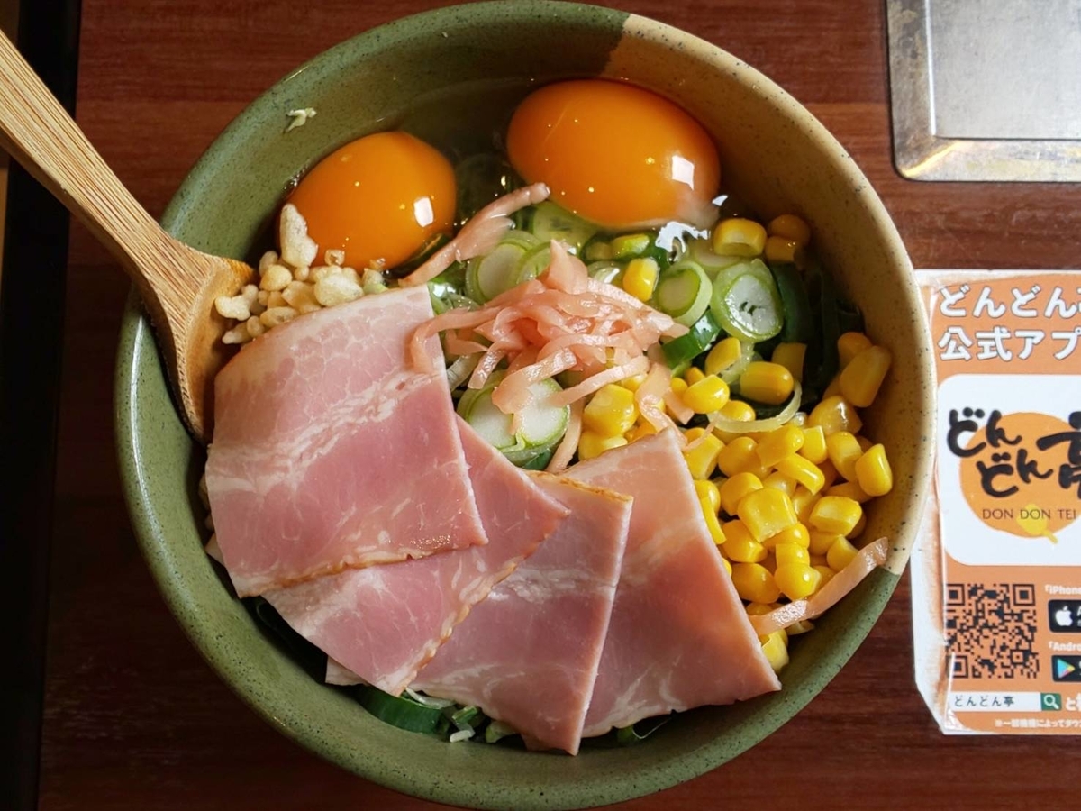 どんどん亭 お好み焼き 食べ放題メニュー ねぎ焼 口コミ レビュー