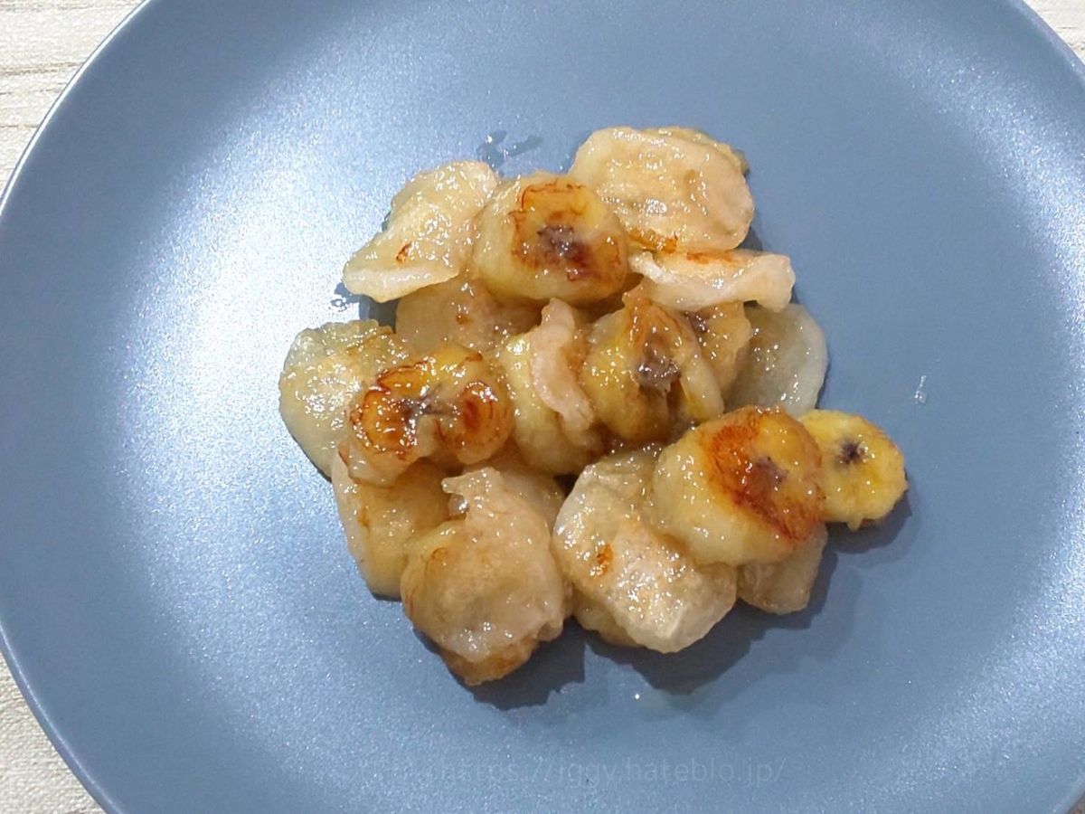 家事ヤロウ バナナ餅ソテー を作ってみた Life