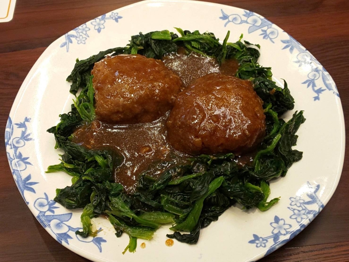 バーミヤン 獅子頭シーズートゥ 大きさ 口コミ レビュー