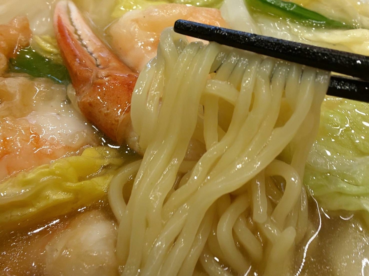 バーミヤン 海鮮3種の塩あんかけラーメン 麺 口コミ レビュー