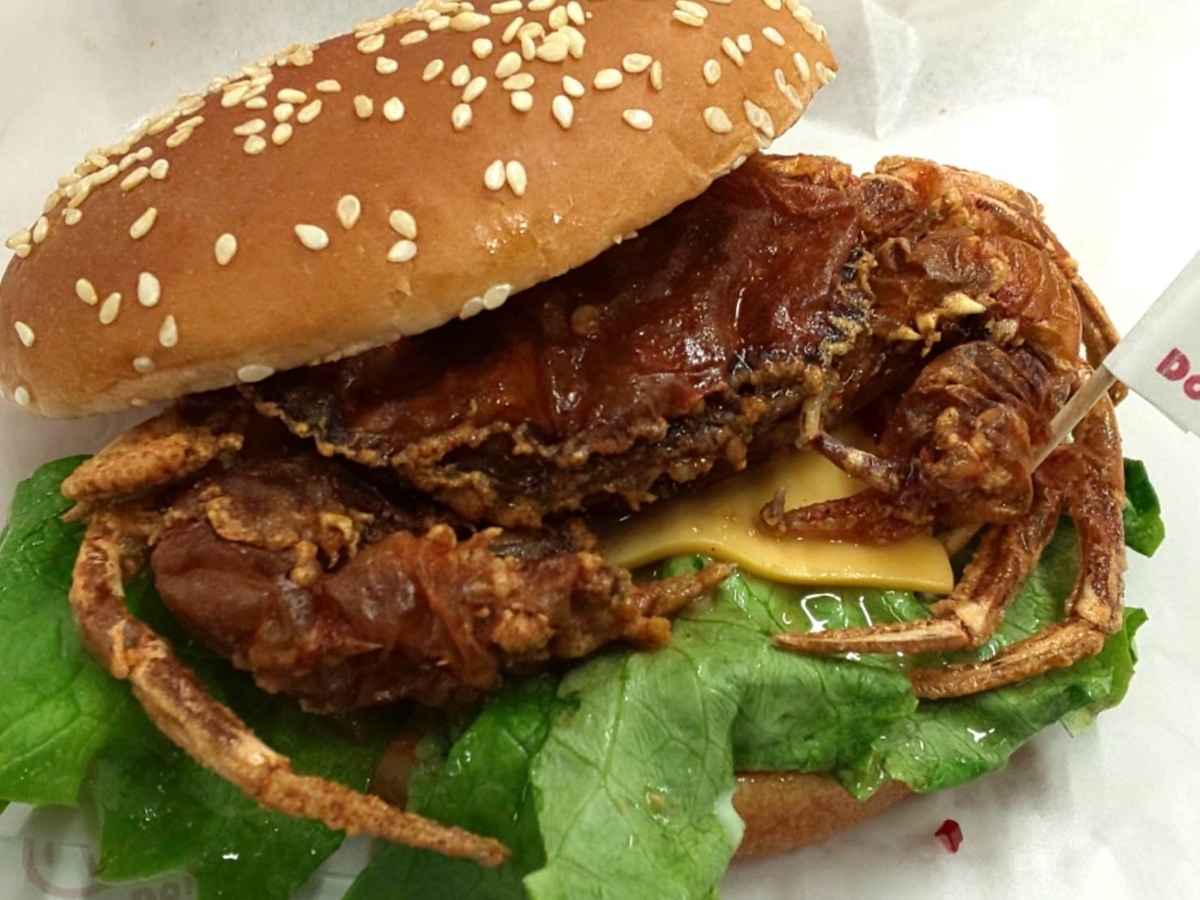 ドムドムハンバーガー 丸ごとカニバーガー と ビッグドムチーズ を食べた感想 福岡 笹丘店 Life ドムドムハンバーガー 丸ごとカニバーガー と ビッグドムチーズ を食べた感想 福岡 笹丘店 Life