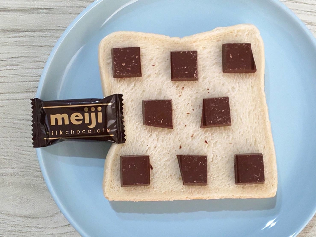 マシュマロ チョコ スモアトースト 家事ヤロウ