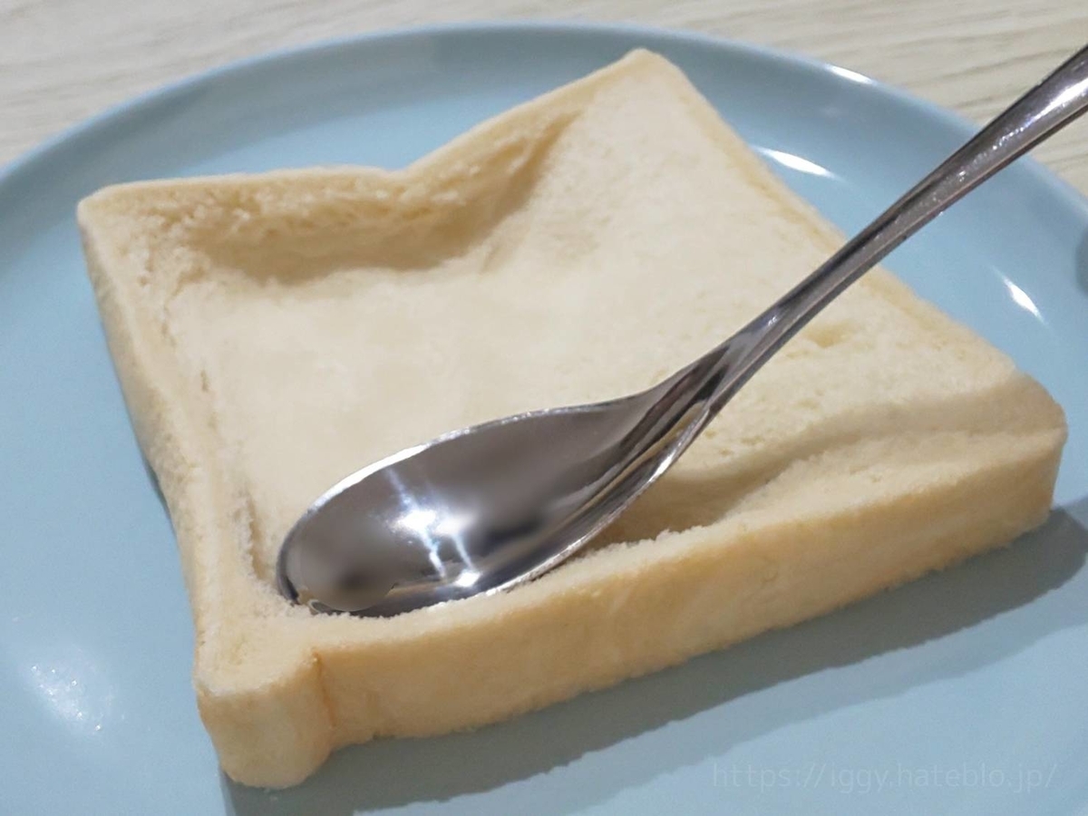 家事ヤロウ クリームチーズ 食パン バスクチーズトースト