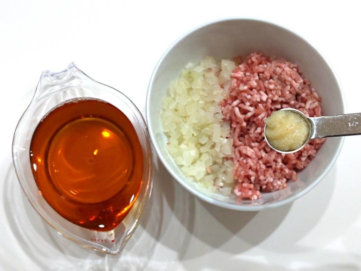 レンチンキーマカレー 家事ヤロウ レシピ 作り方