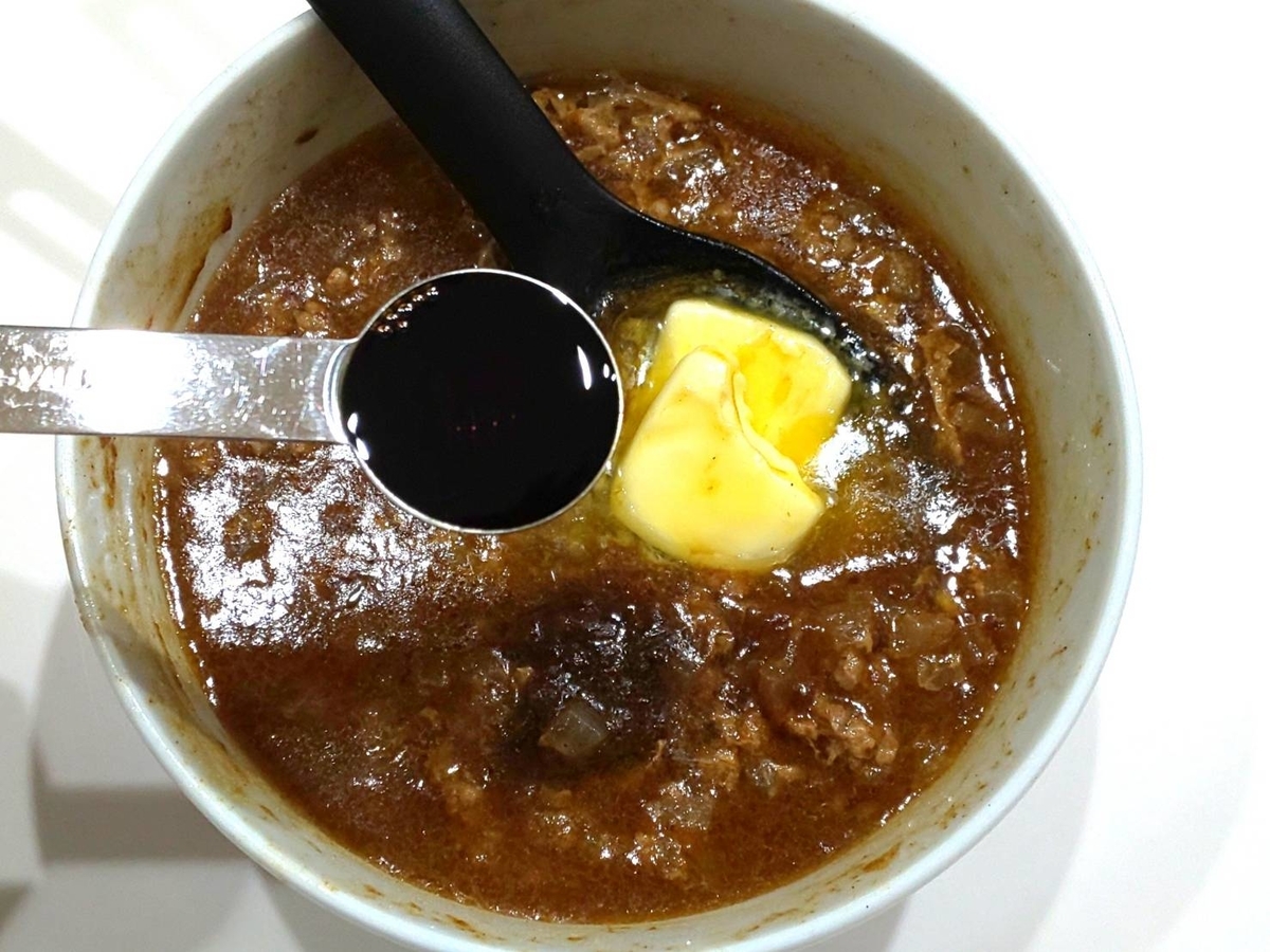 家事ヤロウ レンチンキーマカレー レシピ