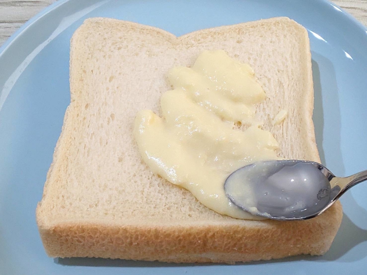 家事ヤロウ 焼みかんトースト 練乳バター 作り方
