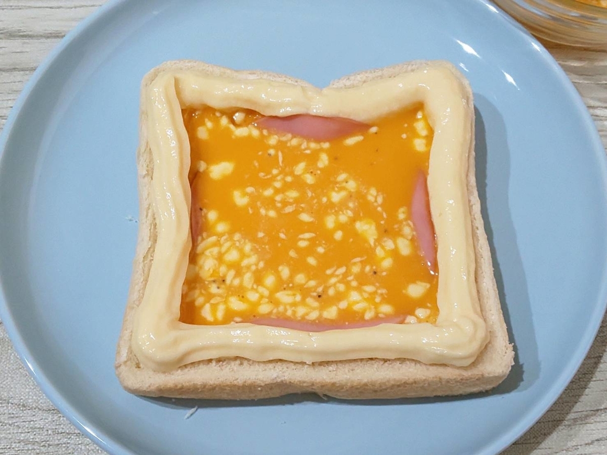 家事ヤロウ オムレツトースト 卵 固まらない