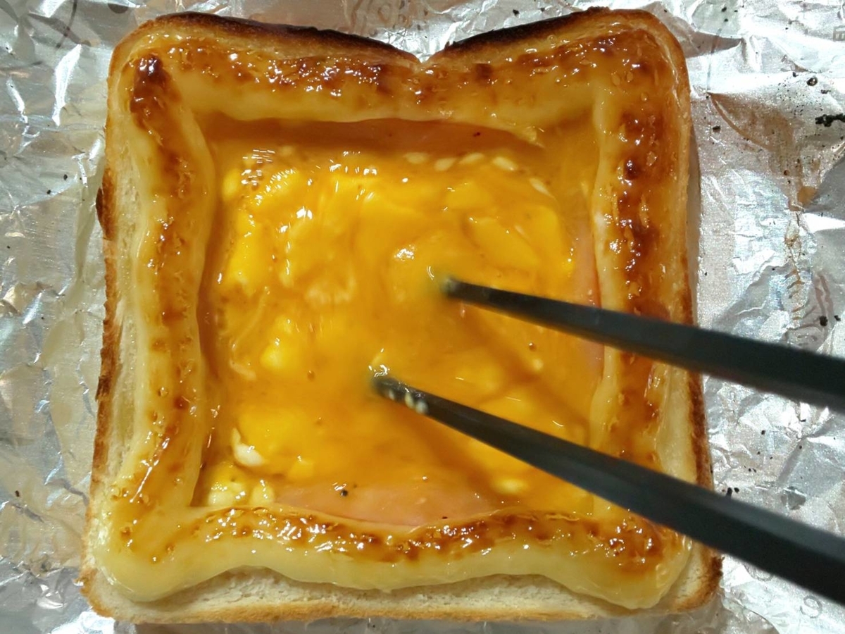 家事ヤロウ オムレツトースト 山本ゆり レシピ