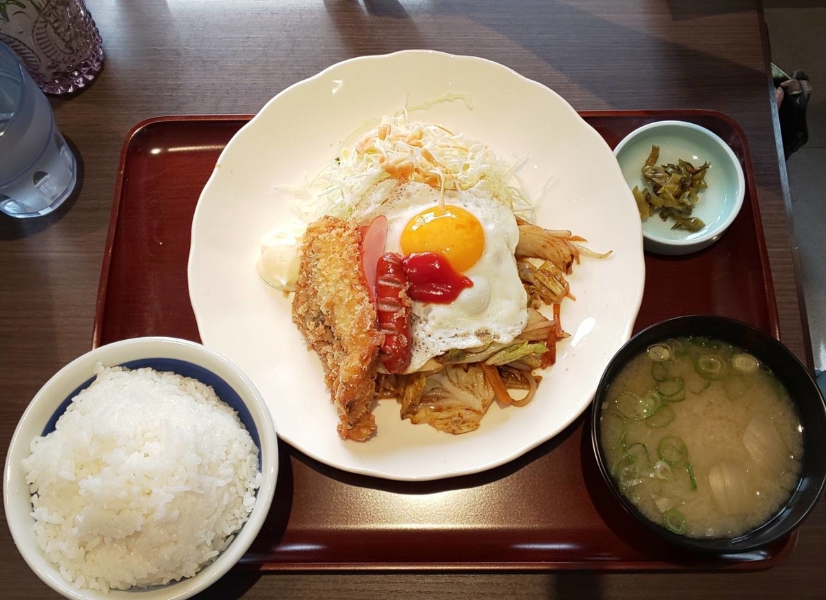 あしずり食堂 メニュー あしずりランチ 口コミ レビュー