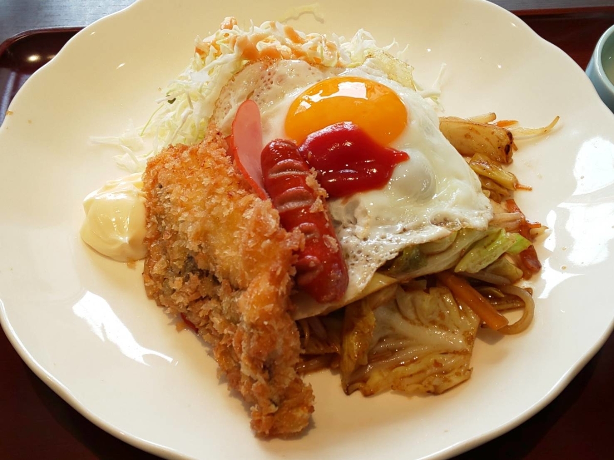 あしずり食堂 メニュー あしずりランチ レビュー 口コミ