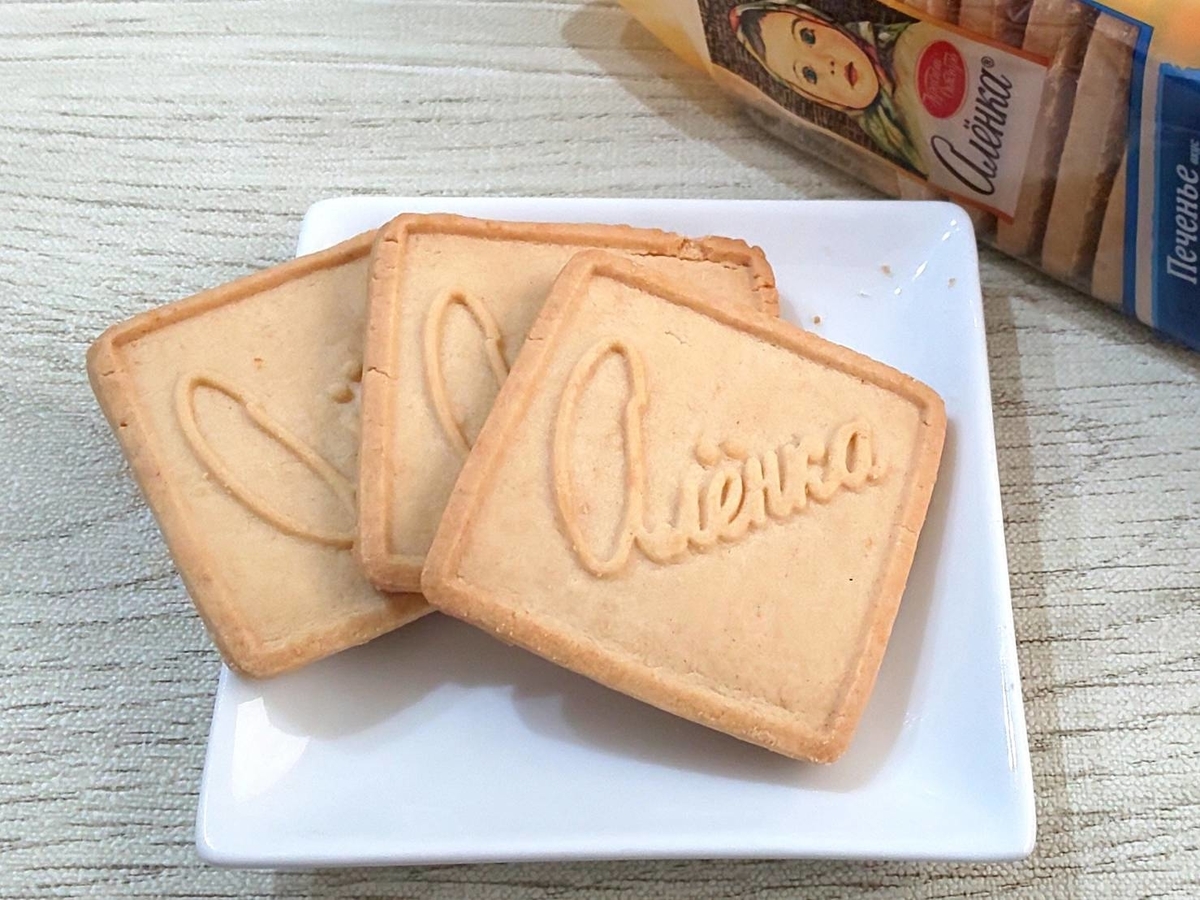 業務スーパー アリョンカビスケット ロシアの人気お菓子 Life