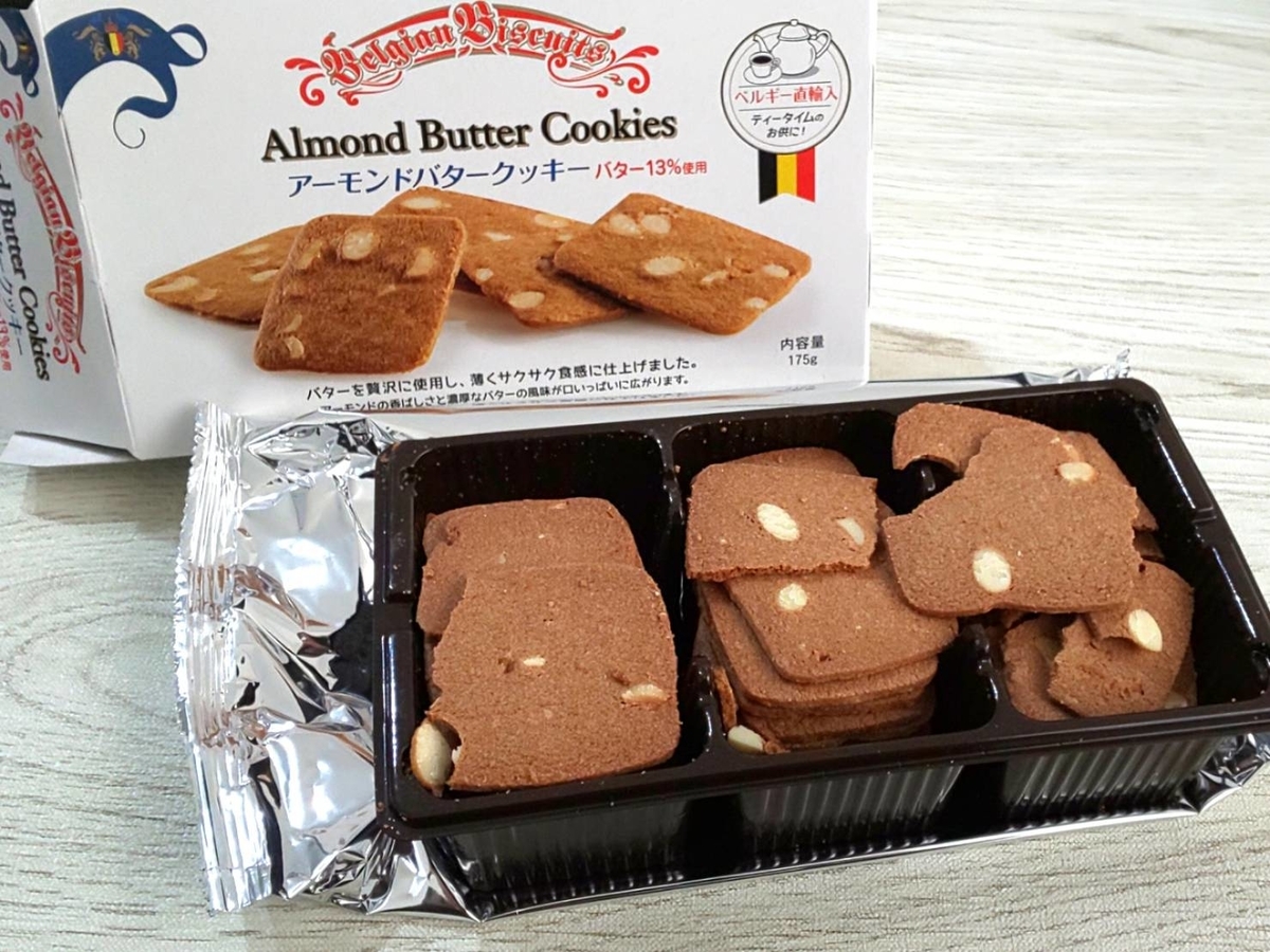 業務スーパー 輸入菓子 アーモンドバタークッキー まずい?美味しい 口コミ レビュー