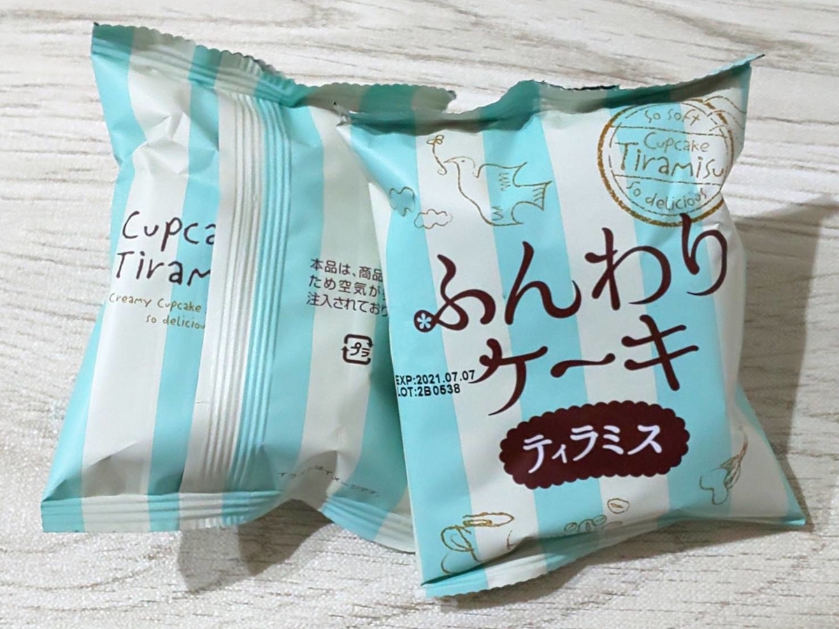 業務スーパー 輸入菓子 ふんわりケーキ ティラミス まずい?美味しい 口コミ