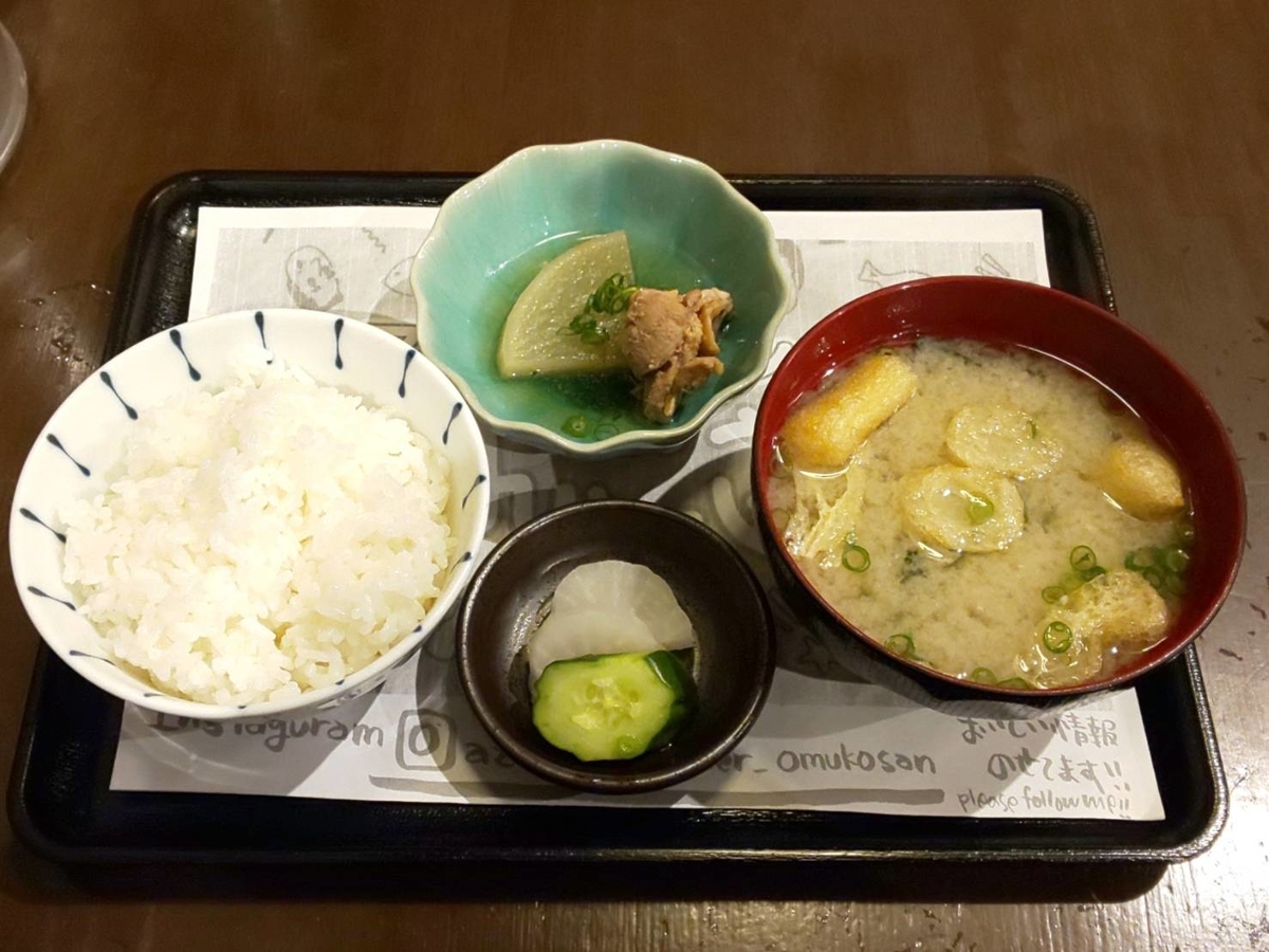 アジフライセンターおむこさん ランチメニュー 活きアジフライ定食 口コミ レビュー
