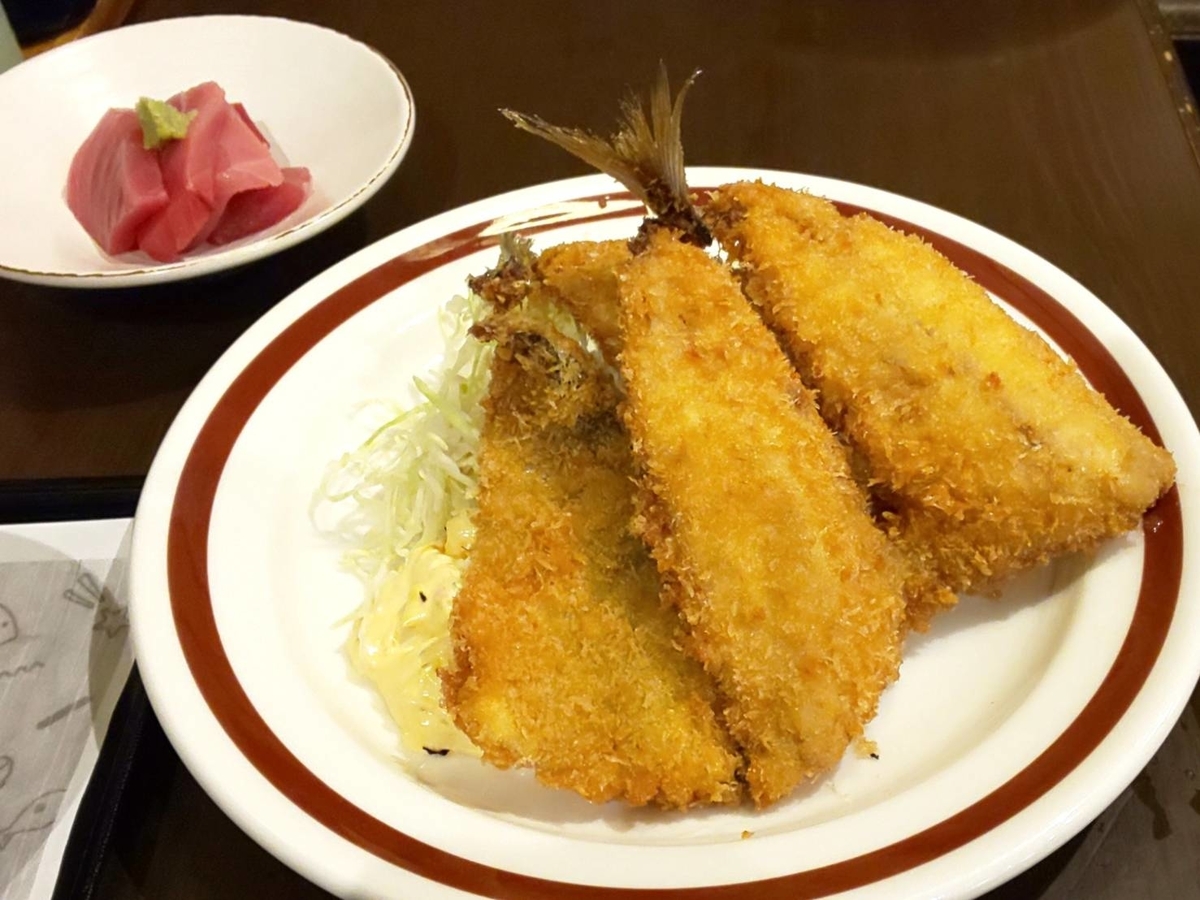アジフライセンターおむこさん定食 刺身 口コミ レビュー