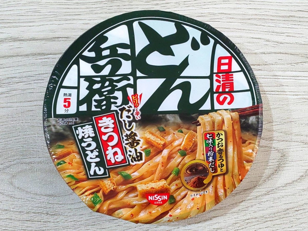 日清 どん兵衛 きつね焼うどん 原材料 カロリー 口コミ レビュー