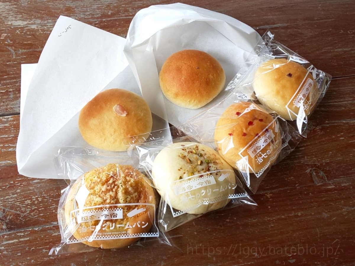 治七のクリームパン メニュー 賞味期限 口コミ レビュー