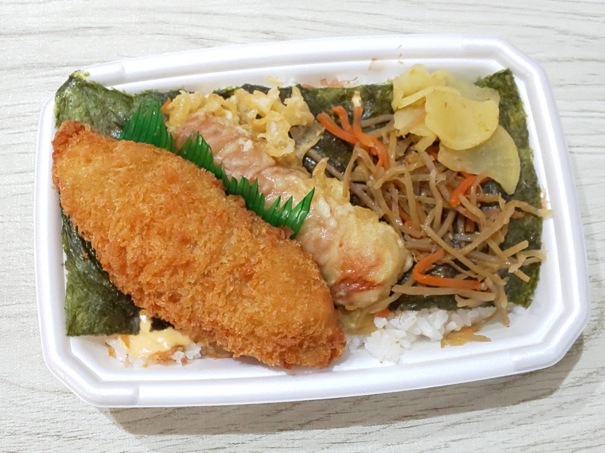 ほっともっと ダブチーのり弁当 カロリー まずい?口コミ レビュー