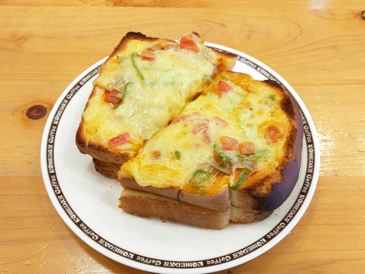 コメダ たっぷりたまごのピザトースト まずい？美味しい 口コミ レビュー