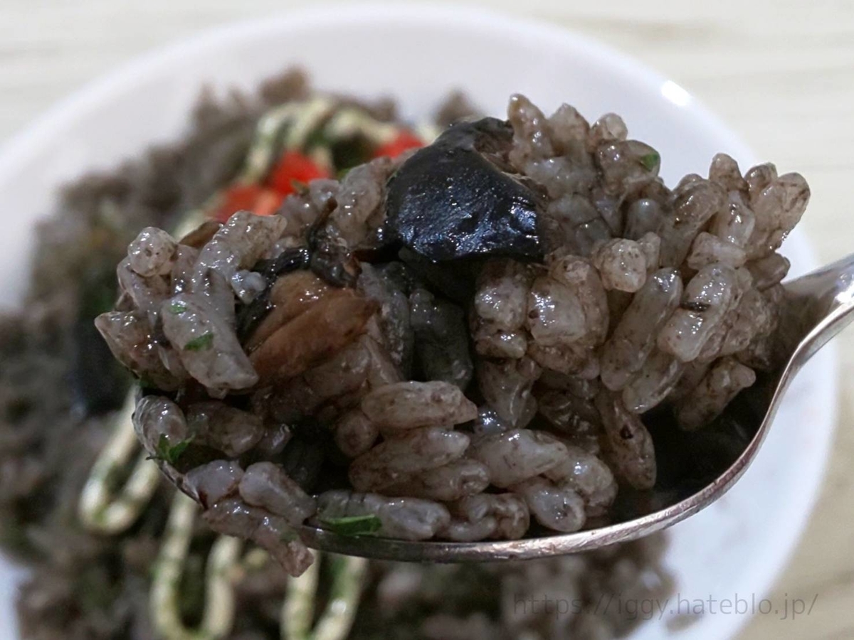 カルディ ご飯に混ぜるだけ パエリア イカスミ を食べた感想 おすすめアレンジ 口コミ Life