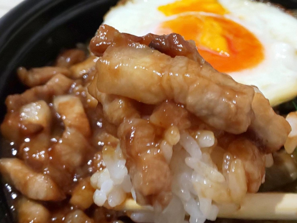ほっともっと ルーローハン 八角 まずい？口コミ レビュー