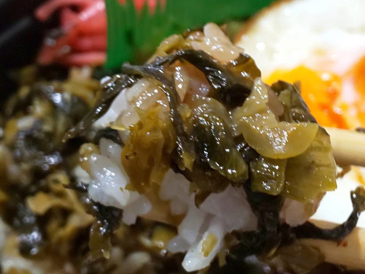 ほっともっと ルーローハン まずい？レビュー 口コミ
