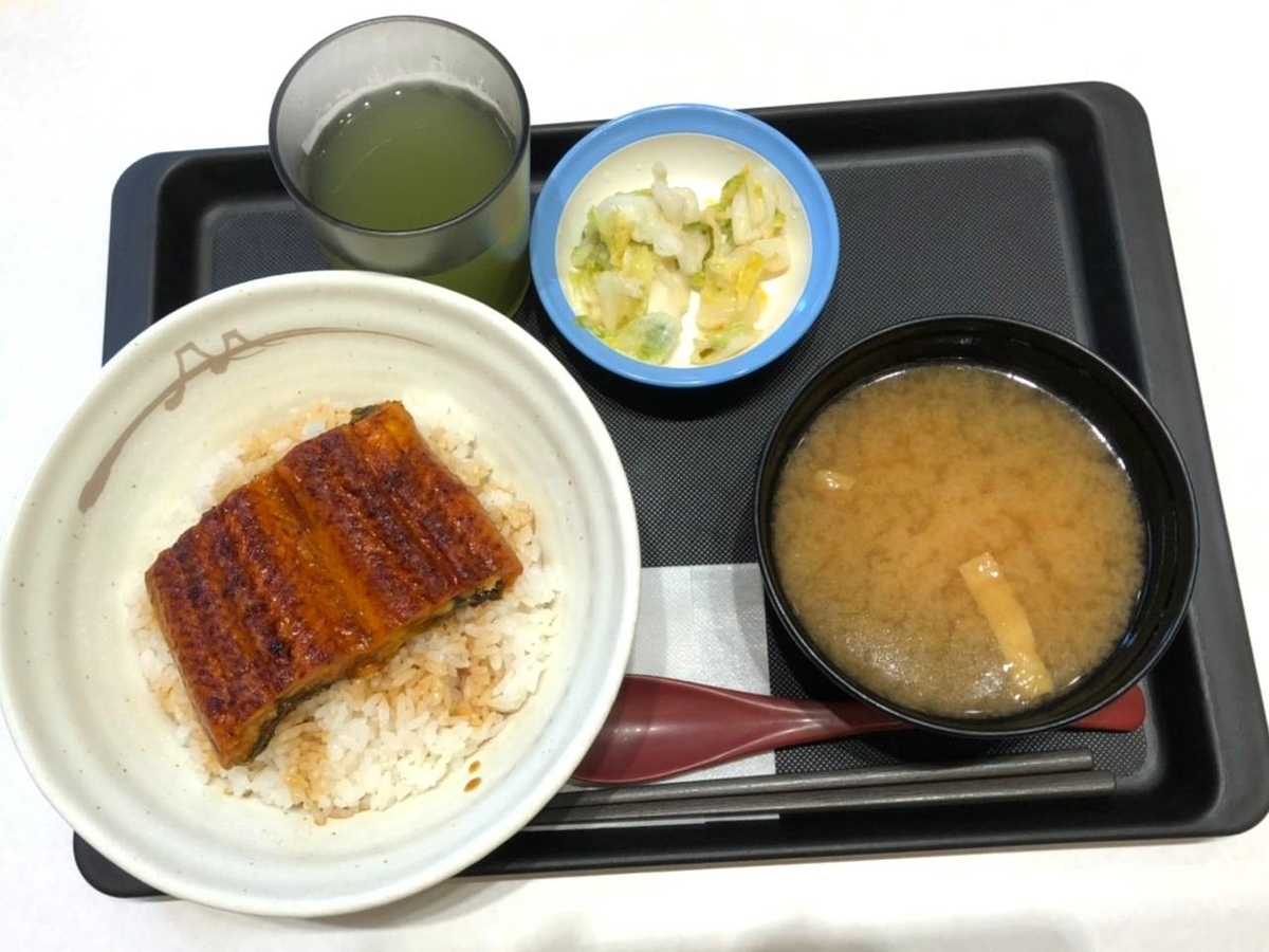 松屋 うな丼 カロリー 口コミ レビュー
