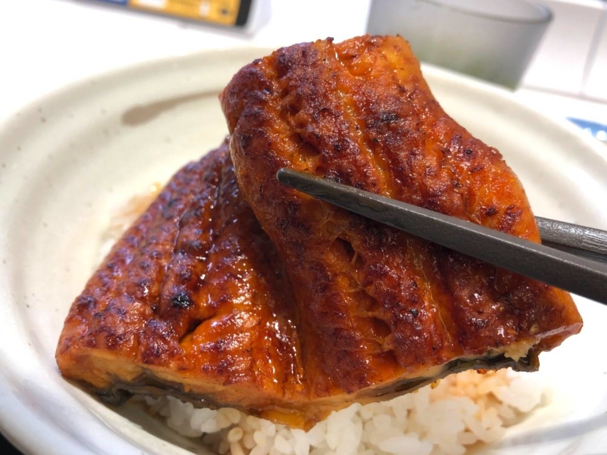 松屋 うな丼 大きさ 口コミ レビュー