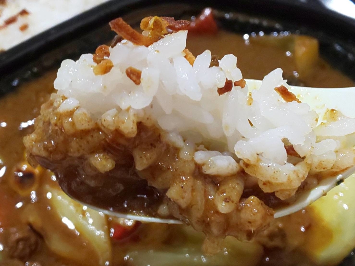 ほっともっと 野菜が摂れるスパイスカレー まずい？おいしい 口コミ レビュー